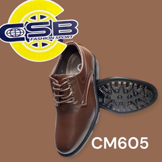 รองเท้าหนังผู้ชายสีน้ำตาล/รุ่นCM-605/แบบผูกเชือกสีน้ำตาล หนั…