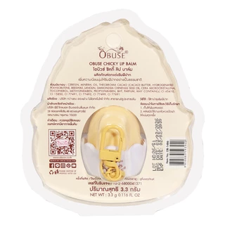 OBUSE - Chicky Lip Balm (3.3g.) โอบิวซ์ ชิคกี้ ลิป บาล์ม