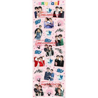สติ๊กเกอร์มินิ LYKN PERSES PondPhuwin WilliamEst PerthSanta DaouOffroad SkyNani JuniorMark
