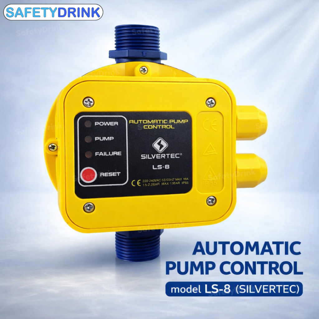 SILVERTEC สวิทช์อัตโนมัติควบคุมปั๊มน้ำ AUTOMATIC PUMP CONTROL รุ่น LS-8