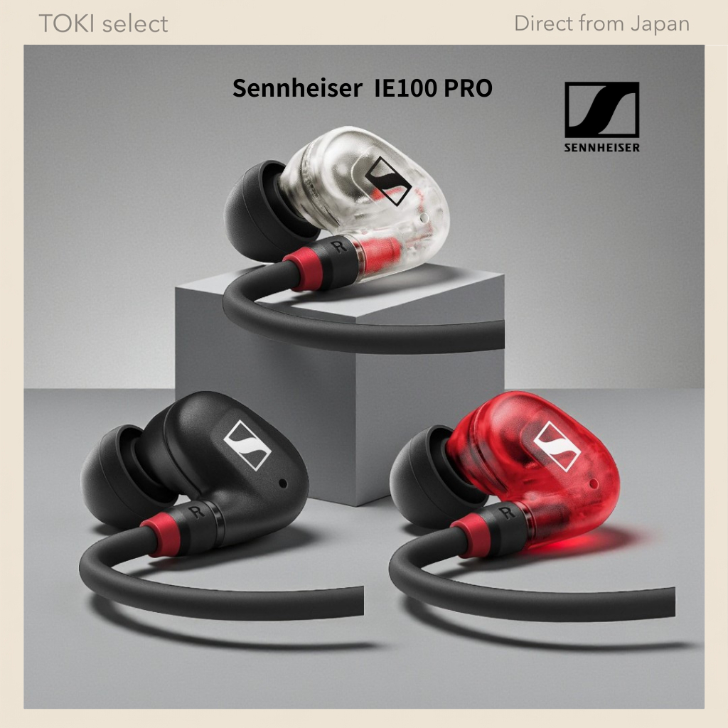 Sennheiser IE 100 PRO Wired/Wireless In-Ear Monitor Dynamic Driver Clear Black Red