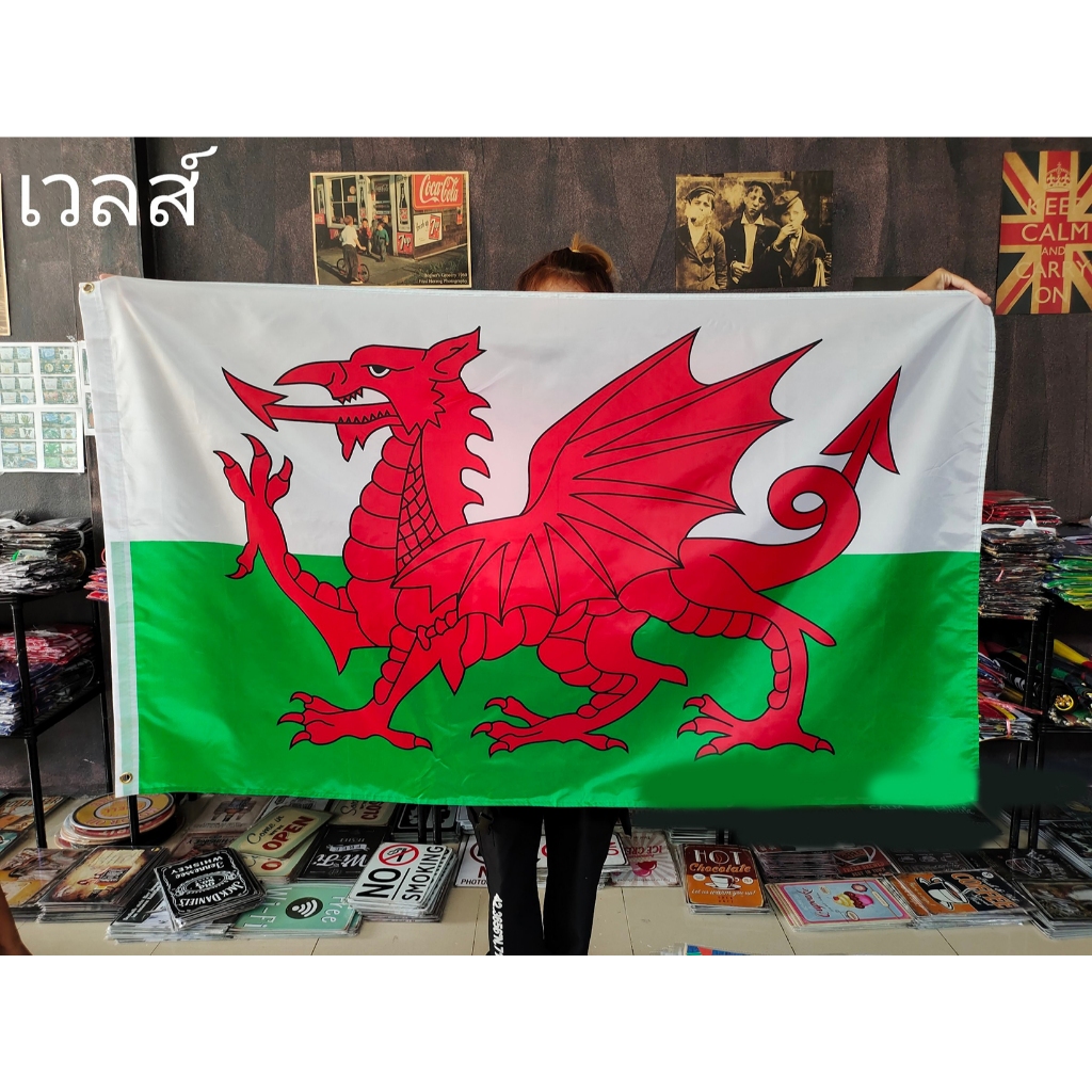 ใบกำกับภาษี โปรส่งฟรี>ธงชาติ เวลส์  Wales Flag 4 Size พร้อมส่งร้านคนไทย