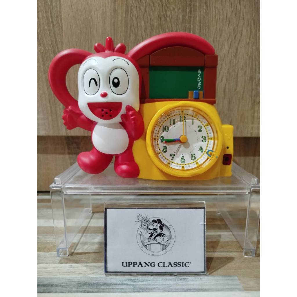 - Korasho Alarm Clock -