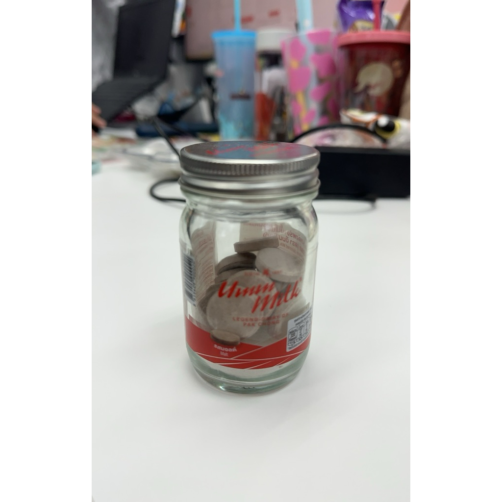 นมอัดเม็ด รสช็อคโกแลต Umm Milk 50 มล.