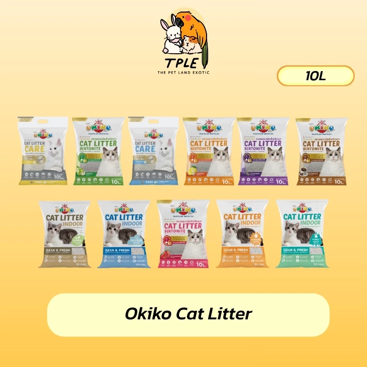 Okiko Cat Litter ทรายแมว โอคิโกะ ทรายแมว เกรด พรีเมี่ยม 10 ลิตร