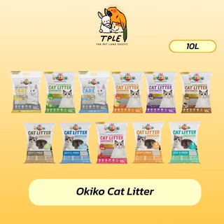 Okiko Cat Litter ทรายแมว โอคิโกะ ทรายแมว เกรด พรีเมี่ยม 10 ลิตร