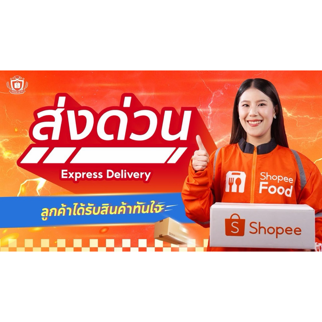 (บริการส่งด่วน) กระบอกดูดสารละลาย ฟีลเทค 0.5 มล. 8 มม. (31จี 0.25) จำนวน 10 ชิ้น ราคา ถูกที่สุด ดีลบีเคเค แกลเลอรีภาพที่ 3