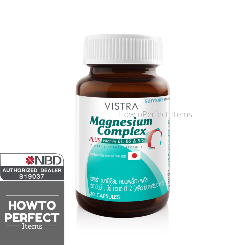 VISTRA Magnesium Complex บรรเทาและป้องกันการปวดไมเกรน