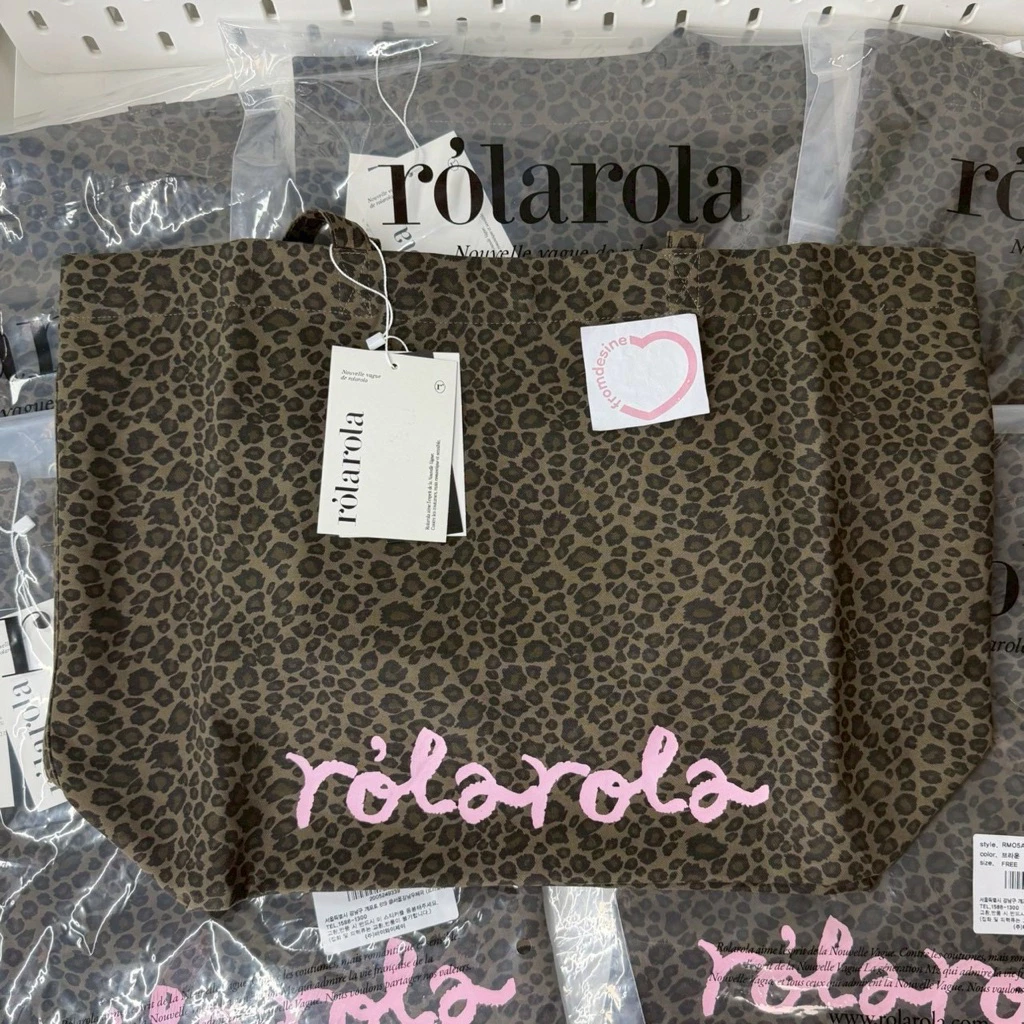 [ พร้อมส่ง ] กระเป๋า ROLAROLA MAISON DE ROLA LEOPARD SHOULDER BAG