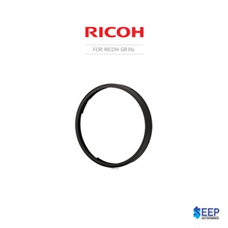 RICOH GN-2 Ring Cap วงแหวนแต่งหน้าเลนส์ สำหรับกล้อง Ricoh GR…