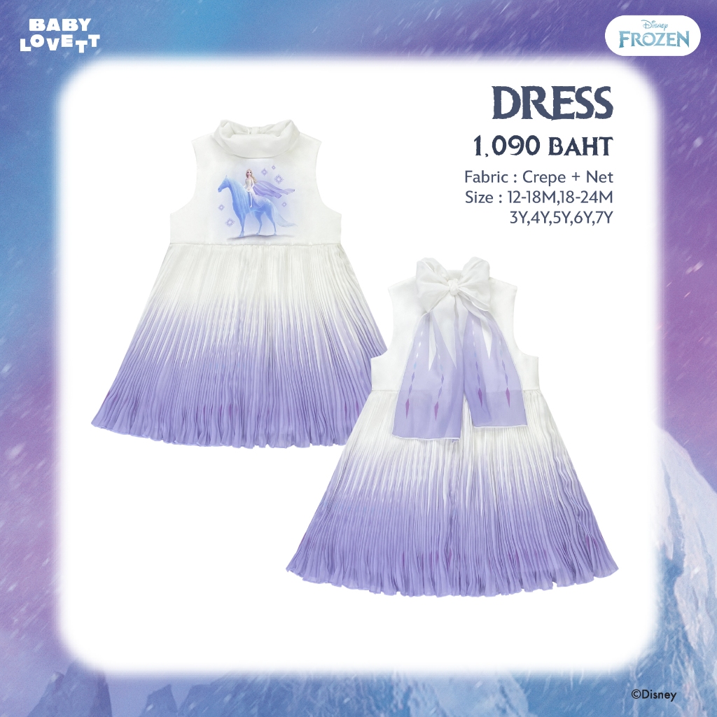 08 ❄️F2❄️ Frozen Disney - Dress