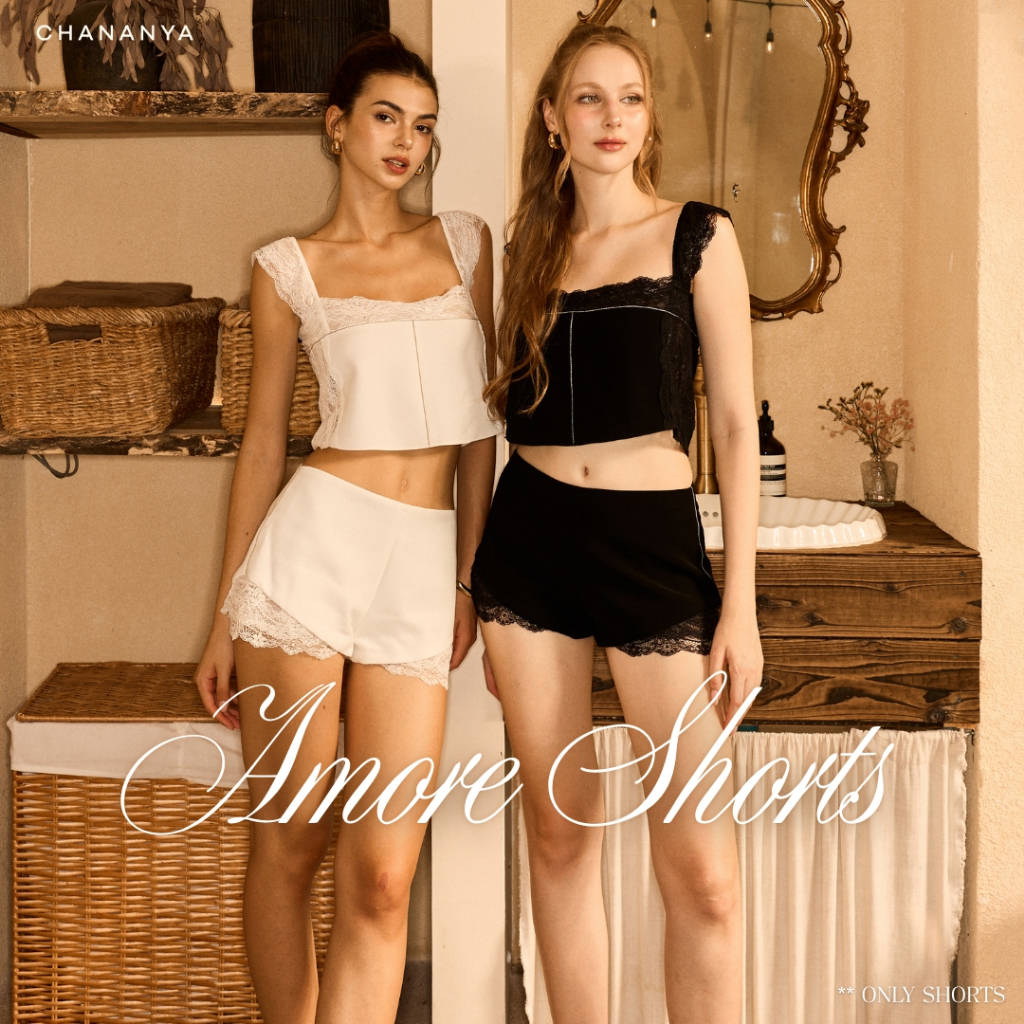 CHANANYA - Chérie Lace - AMORE SHORTS (only shorts)