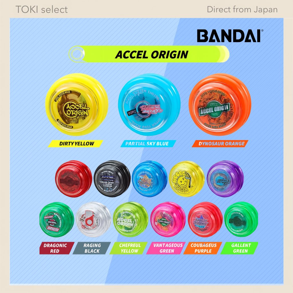 BANDAI HYPER YOYO ACCEL Axle Origin Series in Various Colors