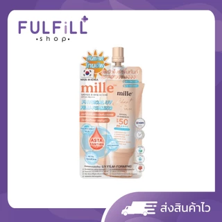 MILLE Adapt Tone Physical UV Sunscreen SPF50+ PA++++ 6g มิลเล่ อเดป โทน ฟิชิคอล ยูวี ซันสกรีน