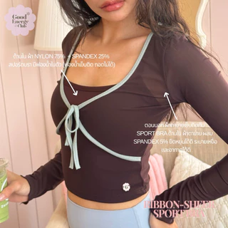 GOOD ENEGY CLUB - RIBBON-SHEER SPORT BRA[5723] สปอร์ตบราผู้หญิง แขนยาว ดีเทลผ้าตาข่าย (7L-7O)