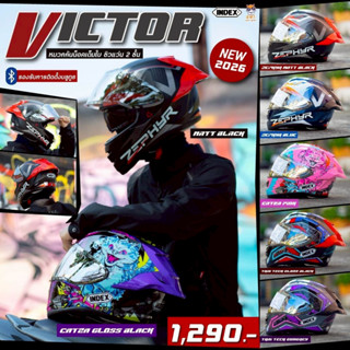 หมวกกันน็อค INDEX VICTOR หมวกกันน็อคเต็มใบ ชิวแว่น 2 ชั้น รอ…