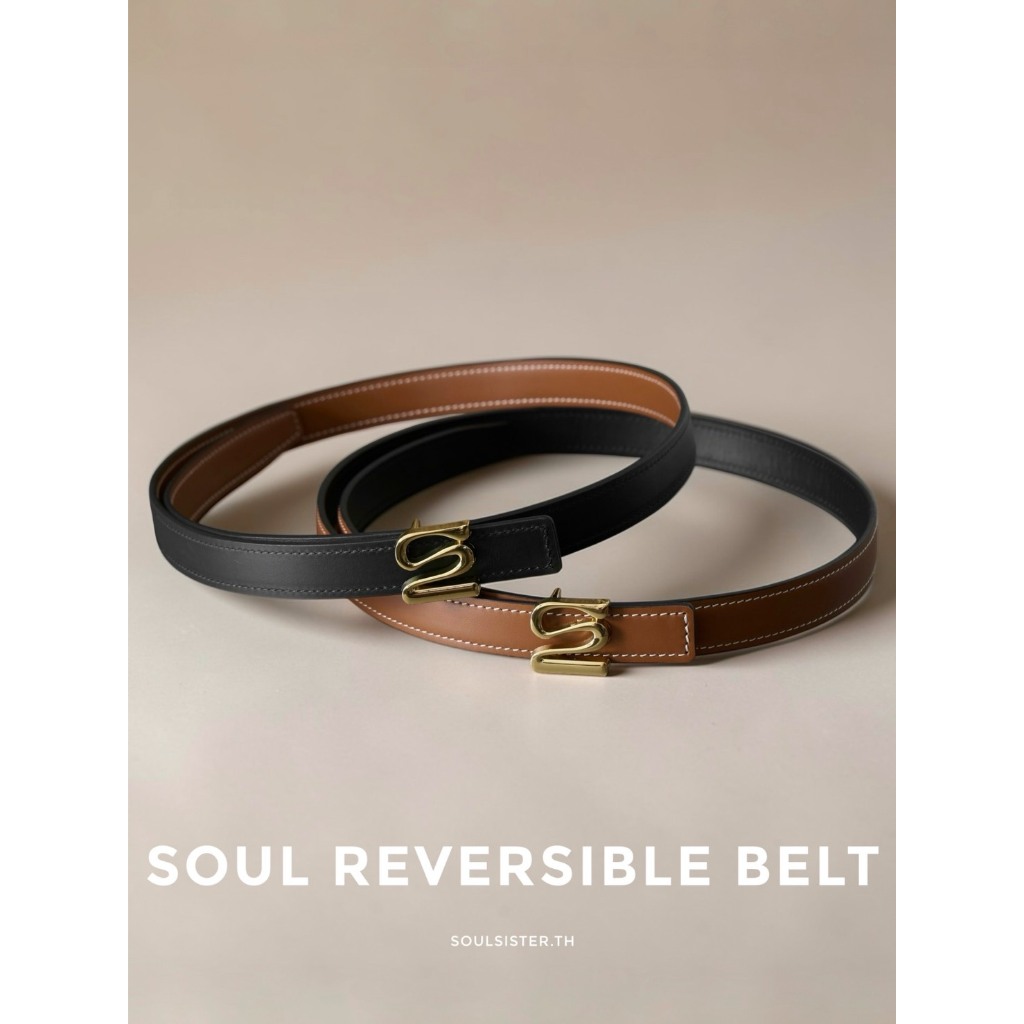 Soulsister | Soul Reversible Belt