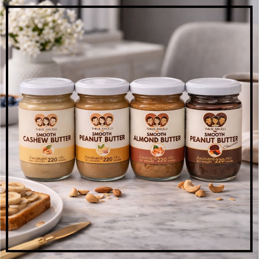 เซ็ตเนยถั่วรวม สุดคุ้ม 4 แบบ | Nut Butter Set 4-in-1 | 4 x 220g | Vegan | Fast Shipping | Three Angels Brand