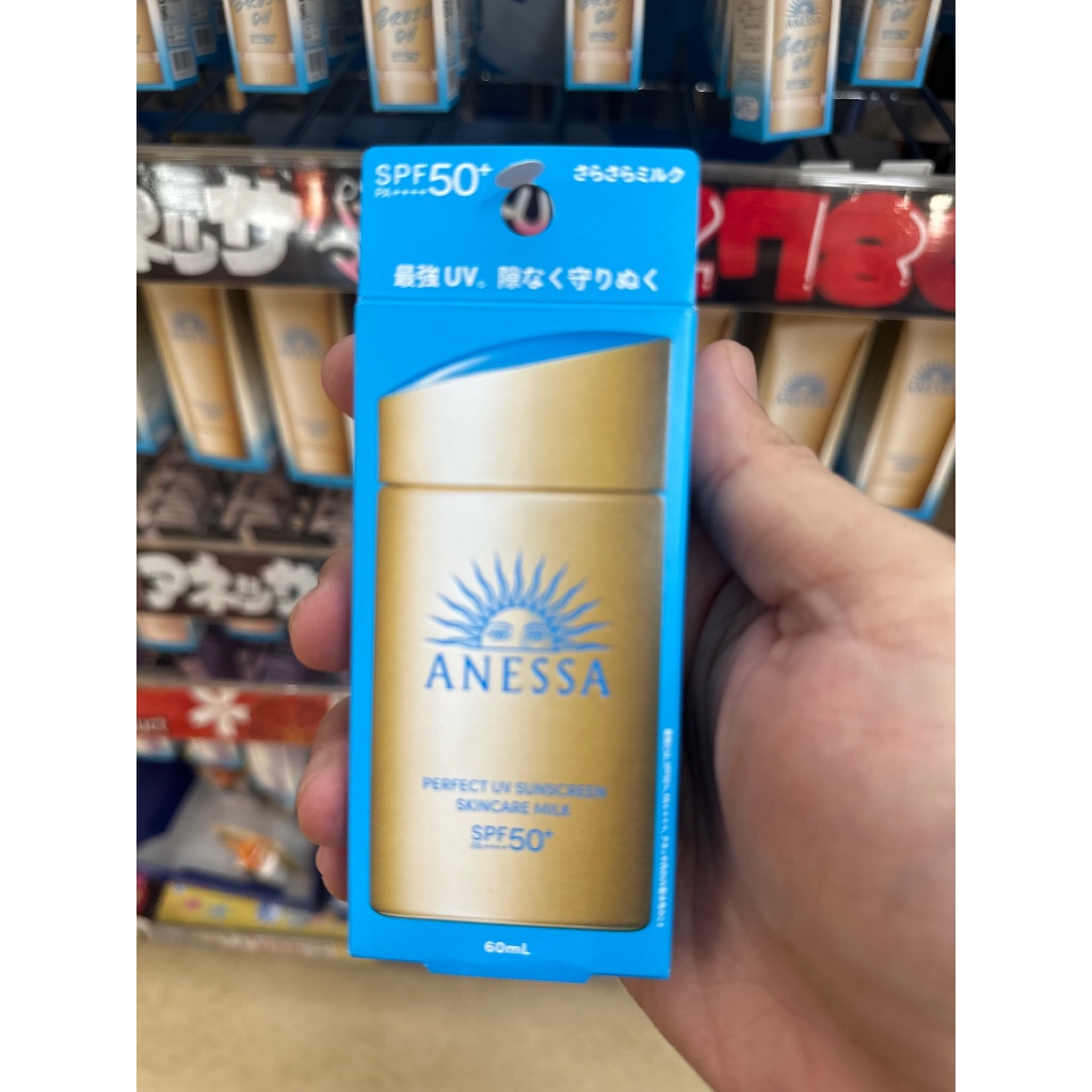 ANESSA UV Sunscreen กันแดด