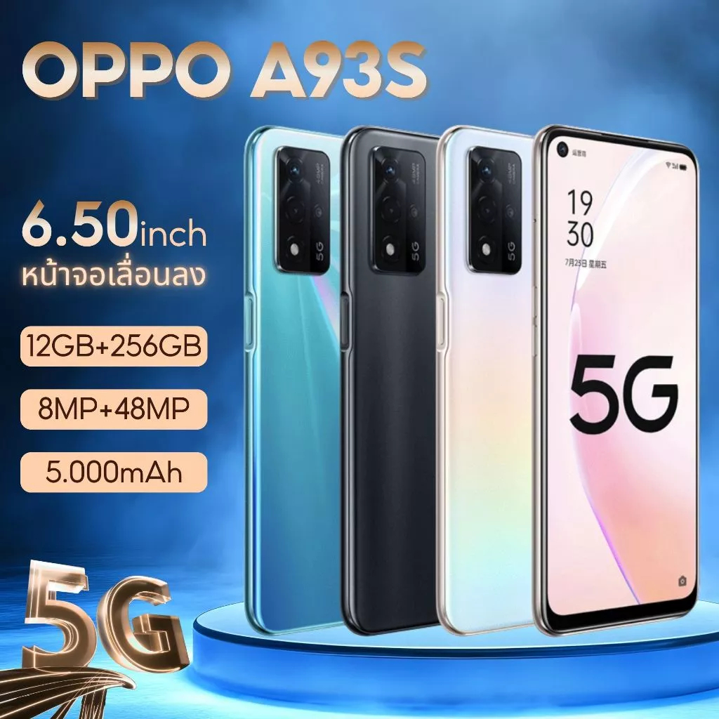 [มีสินค้า]สมาร์ทโฟน A93s 5G Ram12GB+Rom256GB หน้าจอกว้า 6.5 นิ้ว Android 12 แบตเตอรี่ 5,000 mAh สินค