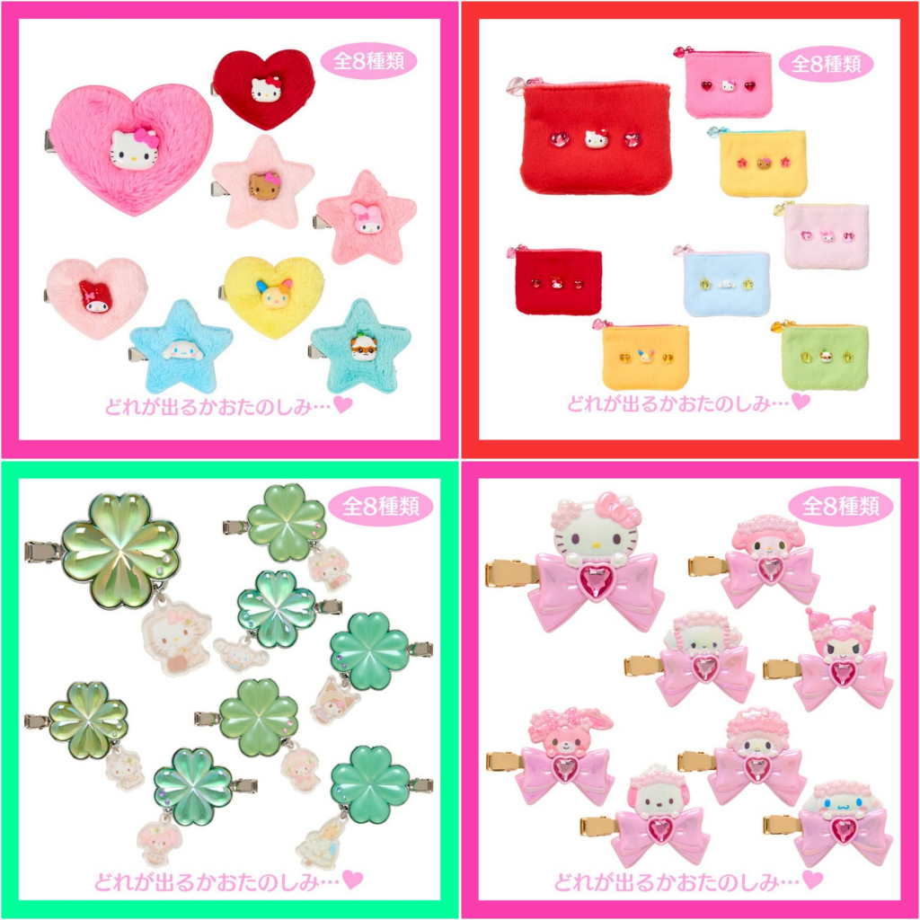 💖 แท้ 100% กิ๊บสุ่ม Sanrio random hair clip 💜 secret hair clip กล่องสุ่ม Sanrio กิ๊บโบ กิ๊บ Sanrio ช
