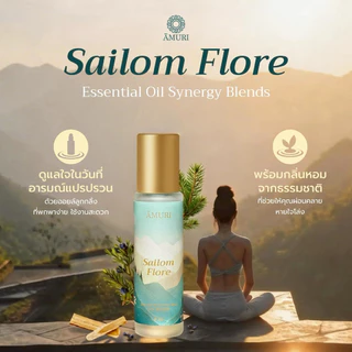 AMURI น้ำมันหอมระเหย ช่วยนอน ลดไมเกรน คลายปวด 3 สูตร | Essential Oil Roller 8 ml