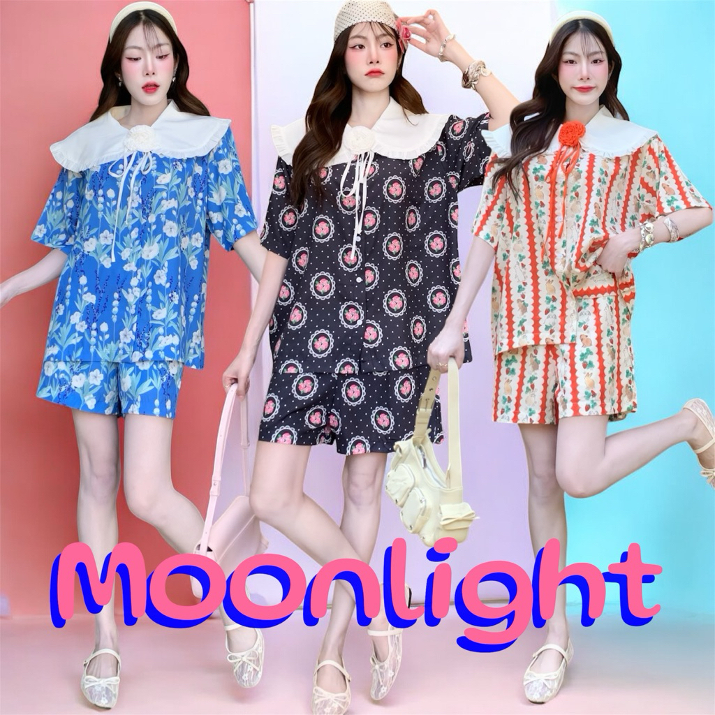 Moonlight Set เสื้อกางเกง ชุดเซต พร้อมดอกไม้