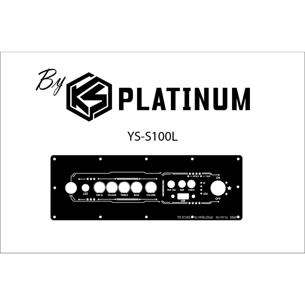 เพลทแอมจิ๋ว เพลทไฟ YS-S100L ขนาดข่อง25x5