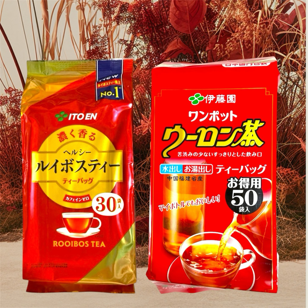 Rooibos tea รอยบอสที และ Oolong tea อูหลงที