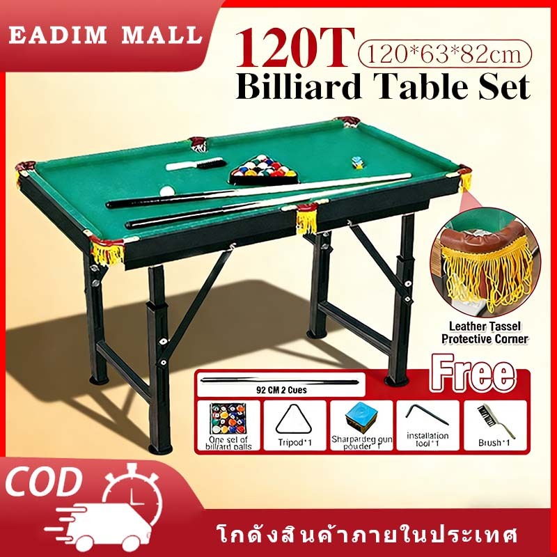 มีสินค้าในสต๊อก โต๊ะสนุกเกอร์ขนาดใหญ่ ขาเหล็กปรับได้ 120 ซม. สำหรับเด็กและผู้ใหญ่ โต๊ะสนุกเกอร์ ชุดโต๊ะพูล