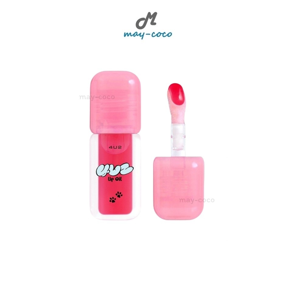 ถูก/แท้/มีไลฟ์ (2 ชิ้น 199.-) ลิป 4U2 Lip Oil ออยล์แมวดำ ลิปออยล์ ออยล์ บำรุงปาก ปากอิ่มฟู ปากฉ่ำ ชุ