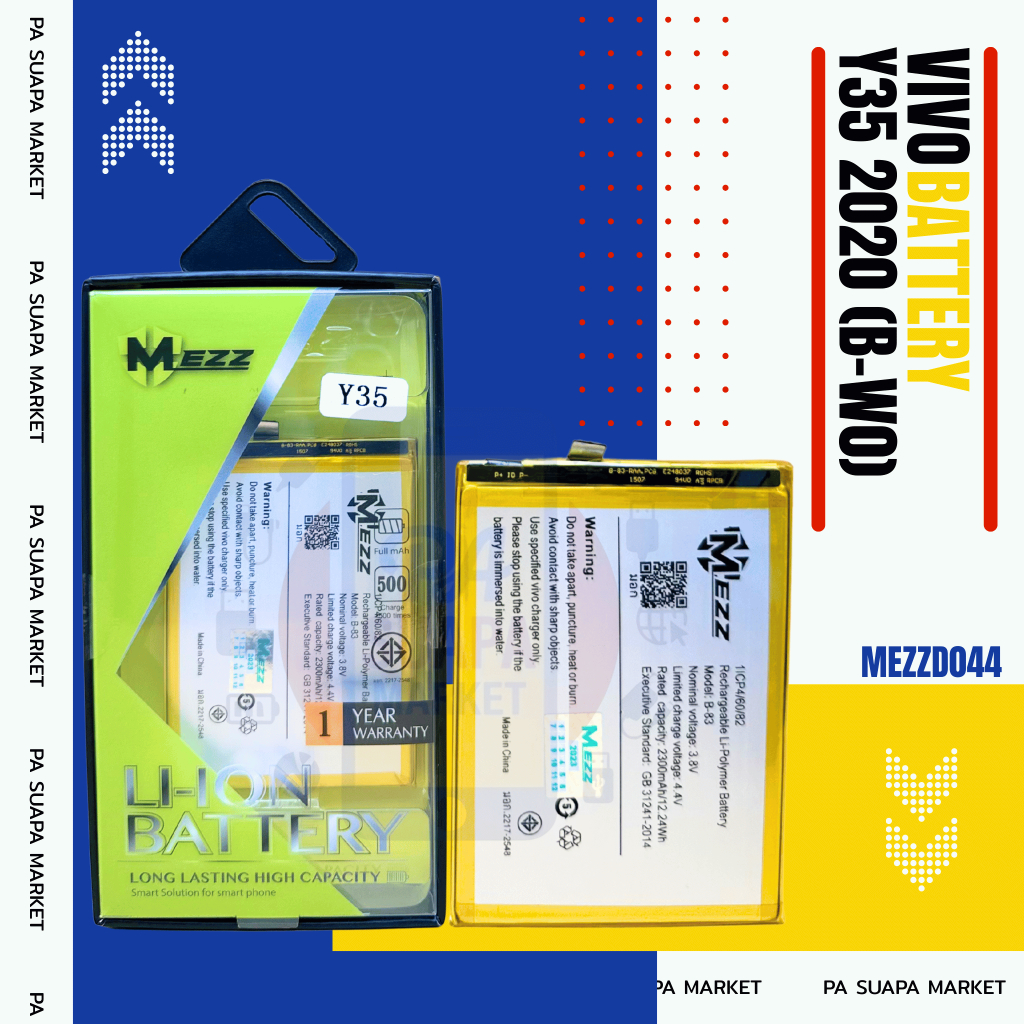 Batterry Vivo Y35 2020 (B-W0)