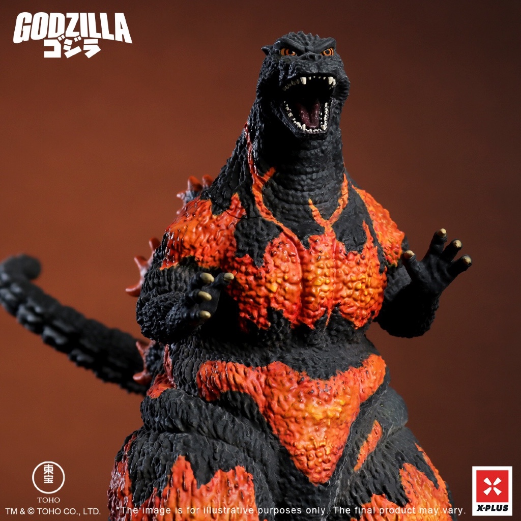พรีออเดอร์ X-Plus Toho Kaiju War Series Godzilla 1995