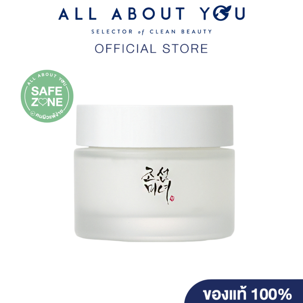 Beauty of Joseon Dynasty Cream 50 ml.