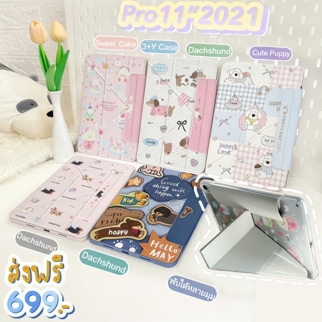 [ใหม่] เคสพับแม่เหล็กรูปตัว Y สำหรับ iPad 11 สำหรับ iPad 10th/11th Gen Air 4/5/6 7 Pro/11