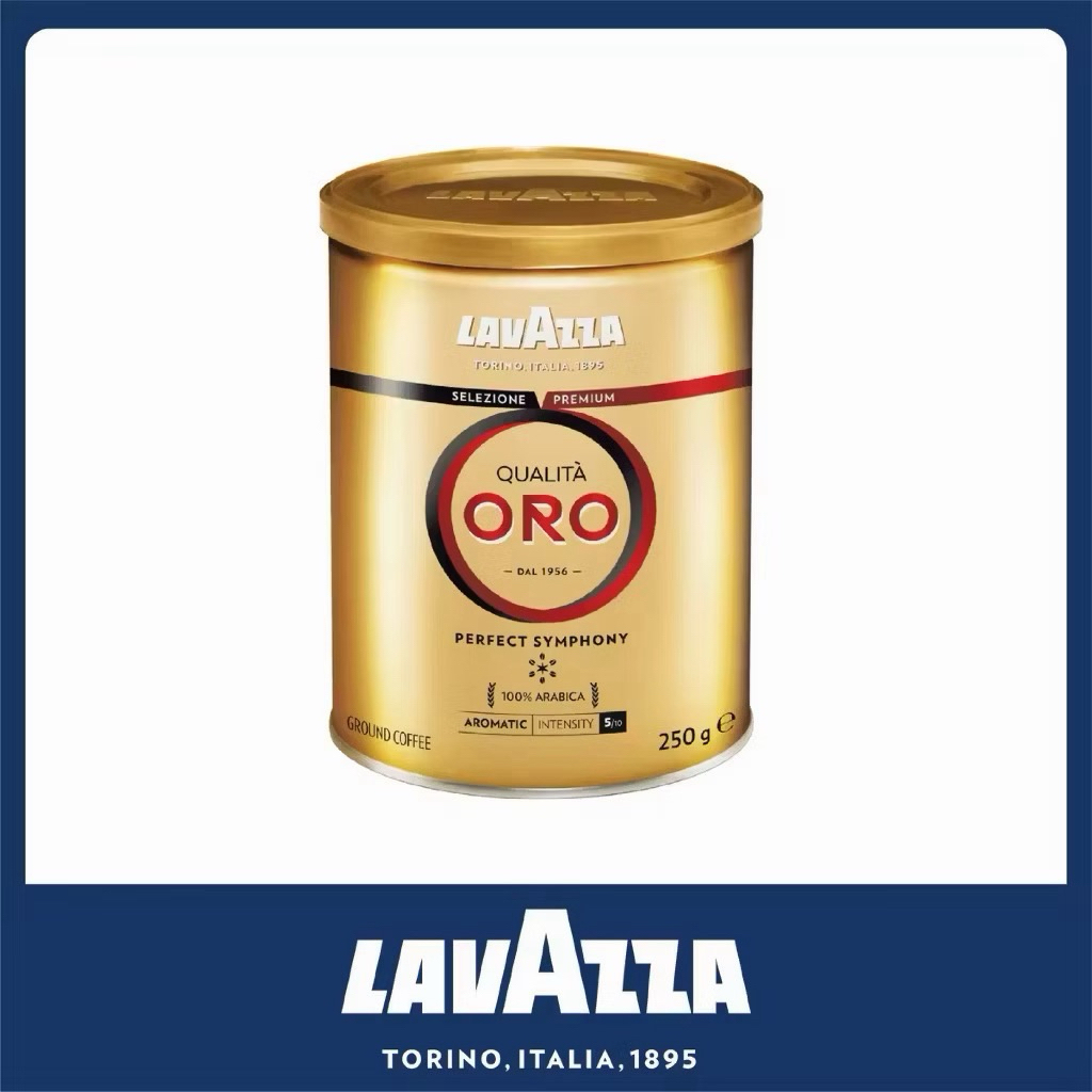 Lavazza Qualita Oro Ground Coffee 250g ลาวาซซ่า กาแฟคั่วบด ควอลิต้า ออโร ขนาด 250 กรัม✅เลือกรสชาติได้