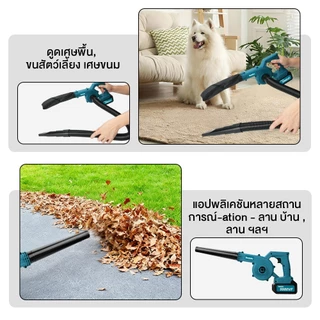 5000W พัดลมทรงพลังสุดแบตเตอรี่พัดลมไร้สายพัดลมพลังงานสูงในครัวเรือนล้างพัดลมลมพัดลมไฟฟ้า เครื่องเป่าลมไร้สาย 2-in-1