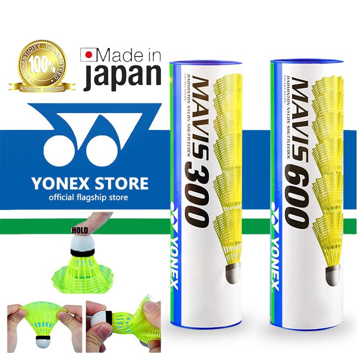 ไนลอนแบดมินตัน MAVIS 300/600 การฝึกความเสถียรของแบดมินตัน Windproof ด้านนอก