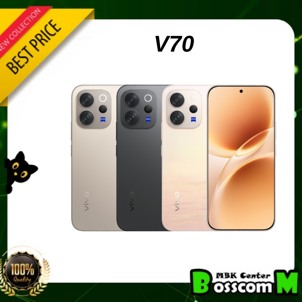 [ พร้อมส่ง ] Vivo V70 ( 8GB + 256GB ) ( 12GB + 256GB ) ( 12GB + 512GB ) เครื่องประกันศูนย์ไทย