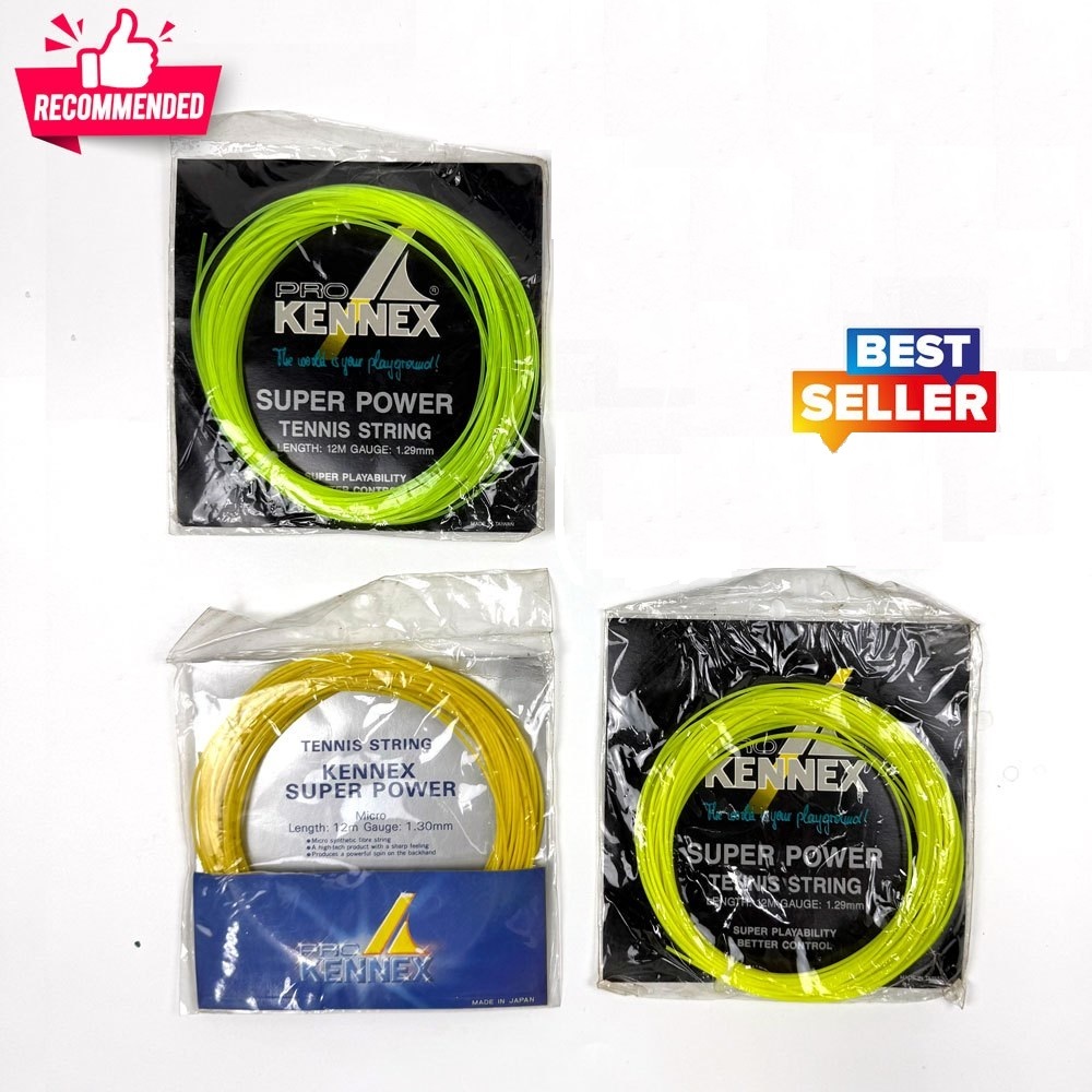 เอ็นเทนนิส PRO KENNEX   Super Power