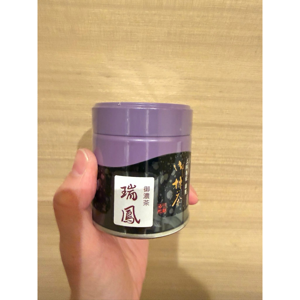 ผงมัทฉะ Kanbayashi Shunsho รุ่น Zuihou 40g (exp.26.08.2026)