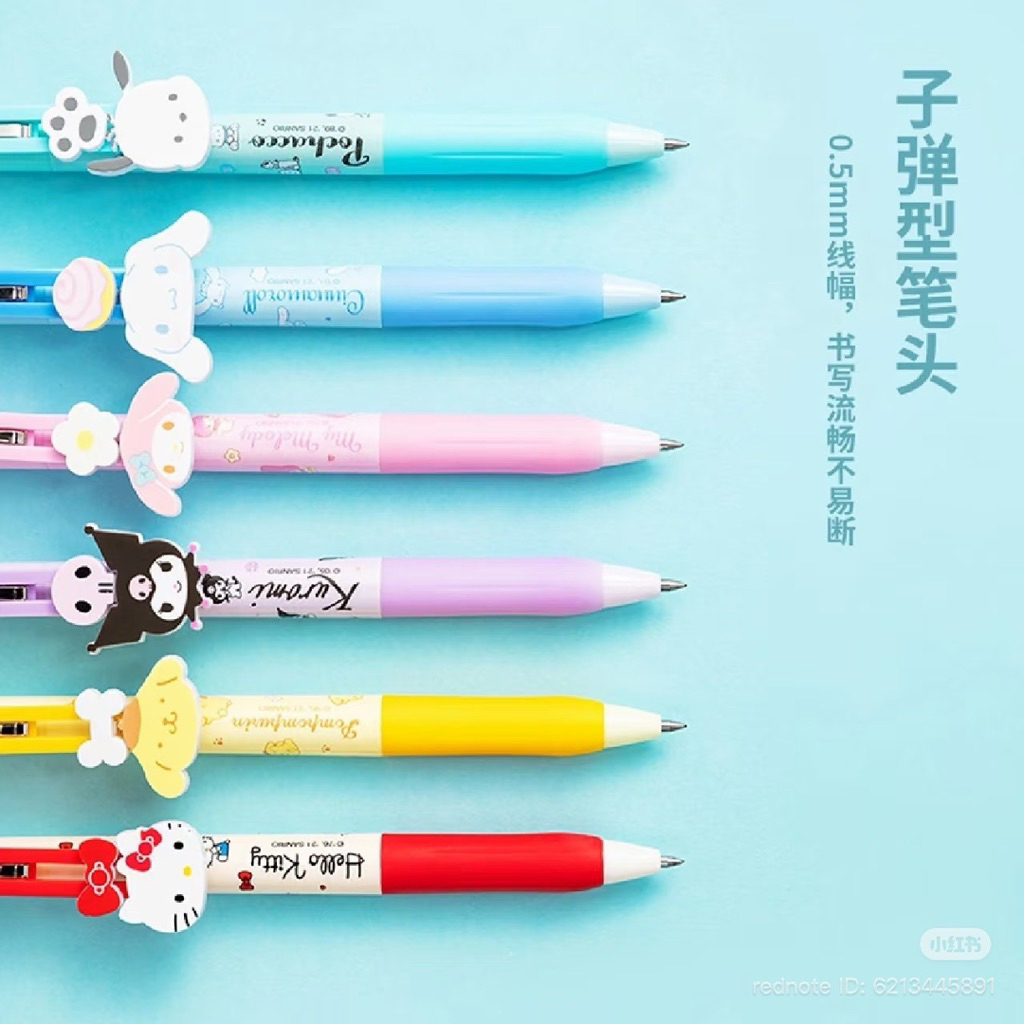 พร้อมส่งในไทย (กทมส่งด่วนได้) ปากกา Sanrio Character ลิขสิทธิ์แท้ ✒️ขนาดหัวปากกา 0.5 mm หมึกสีดำ