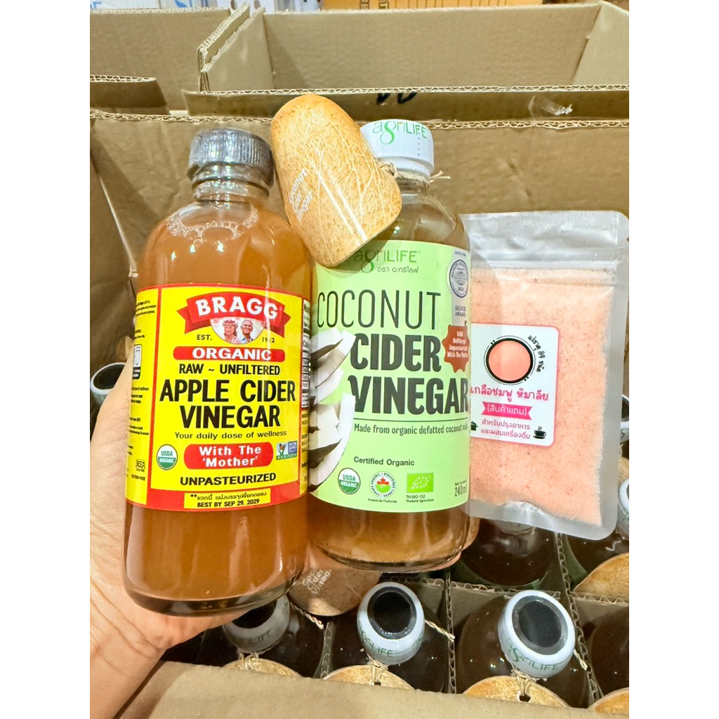 APPLE CIDER VINEGAR 250ml + Coconut Cider Vinegar 240ML แท้ 100% Keto ออแกนิก น้ำส้มสายชูหมักไขมันต่