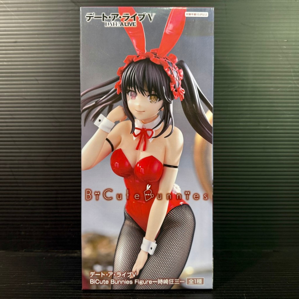 BiCute Bunnies Kurumi Tokisaki (Date A Live) (FuRyu)
