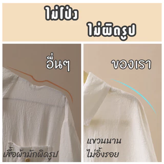 【มีสต็อกพร้อมส่ง】ตะขอแขวนเสื้อเด็กเวลเวท ไม่ลื่น เป็นมิตรกับผิวหนัง เป็นมิตรกับสิ่งแวดล้อม 50ชิ้น