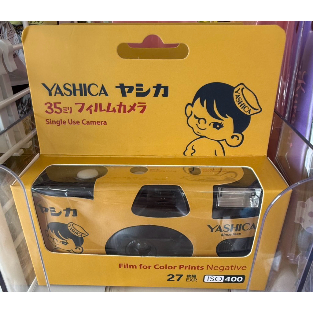 กล้องฟิล์มใช้แล้วทิ้ง YASHICA Single Use Art Print Film Camera
