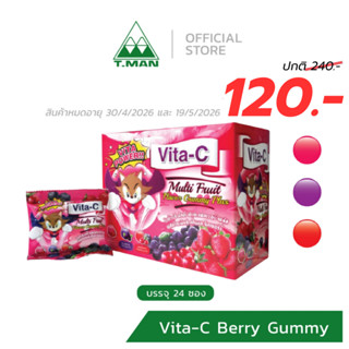 [สินค้า Clearane Sale] T.MAN กรุณาอ่านรายละเอียดให้ครบถ้วนก่…