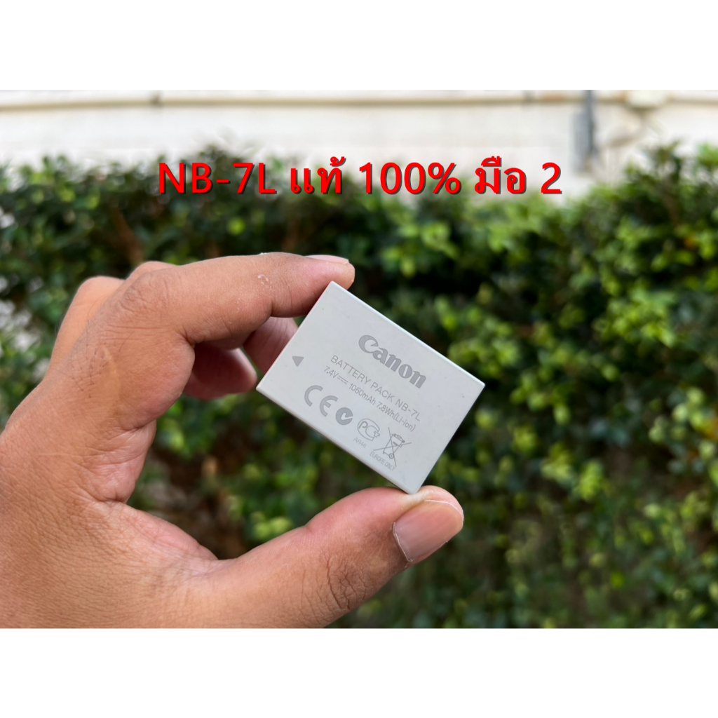🔥Rare Item🔥NB-7L แท้ 100% มือ 2  แบตเตอรี่กล้อง PowerShot G10 G11 G12 SX30IS (1050 mAh) #งานญี่ปุ่น#