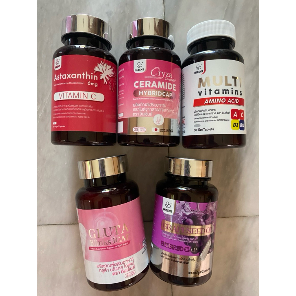 ชุดรวมผลิตภัณฑ์บำรุงร่างกายของ inzent