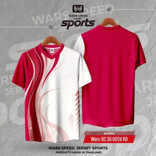 เสื้อกีฬา เสื้อพิมพ์ลาย งานจริงสวย สีสด นุ่มลื่นใส่สบาย เสื้อกีฬาสี V005